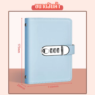 COD สมุดเก็บธนบัตร สมุดเงิน สมุดเก็บเงินล็อค ส่ได้100ใบ พร้อมกุญแจรหัส ที่เก็บเงินสดและบิล PU กันน้ำ