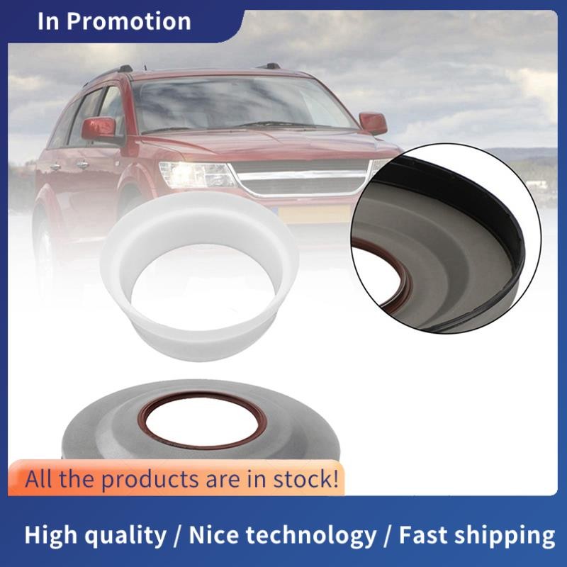 6DCT450 MPS6 ฝาครอบซีลเกียร์พร้อมปลอกสําหรับ Mondeo Powershift Seal Cover 1684808 31256845