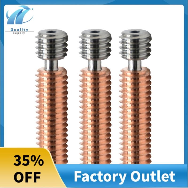 3PCS 3D เครื่องพิมพ์ Bi-Metal คอท่อไทเทเนียมทองแดงหัวฉีดคอท่อ 1.75 มม.สําหรับ Ender3/3S/3V2 CR10/V2/