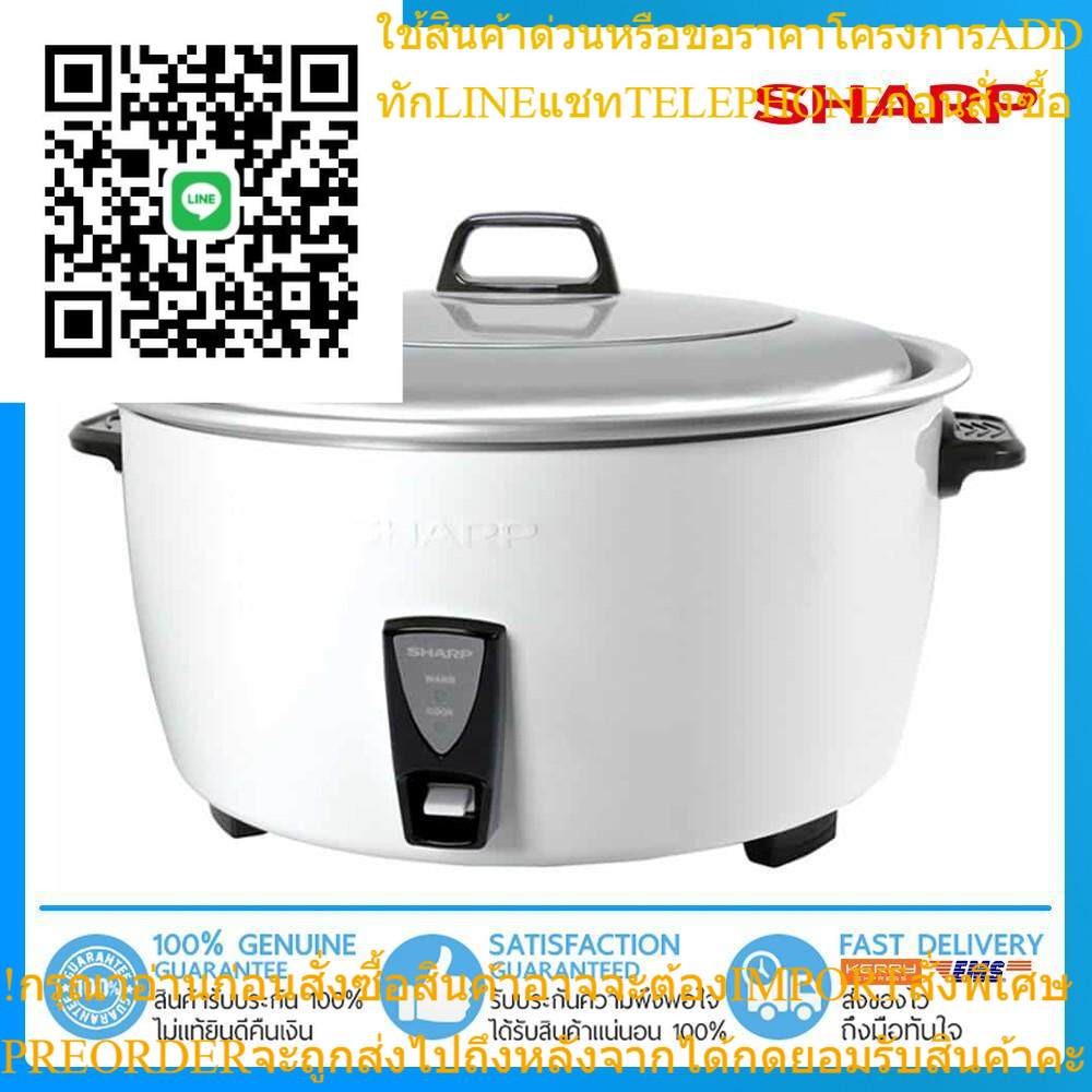 [ถูกที่สุด] SHARP หม้อหุงข้าว 10 ลิตร รุ่น KSH-D1010