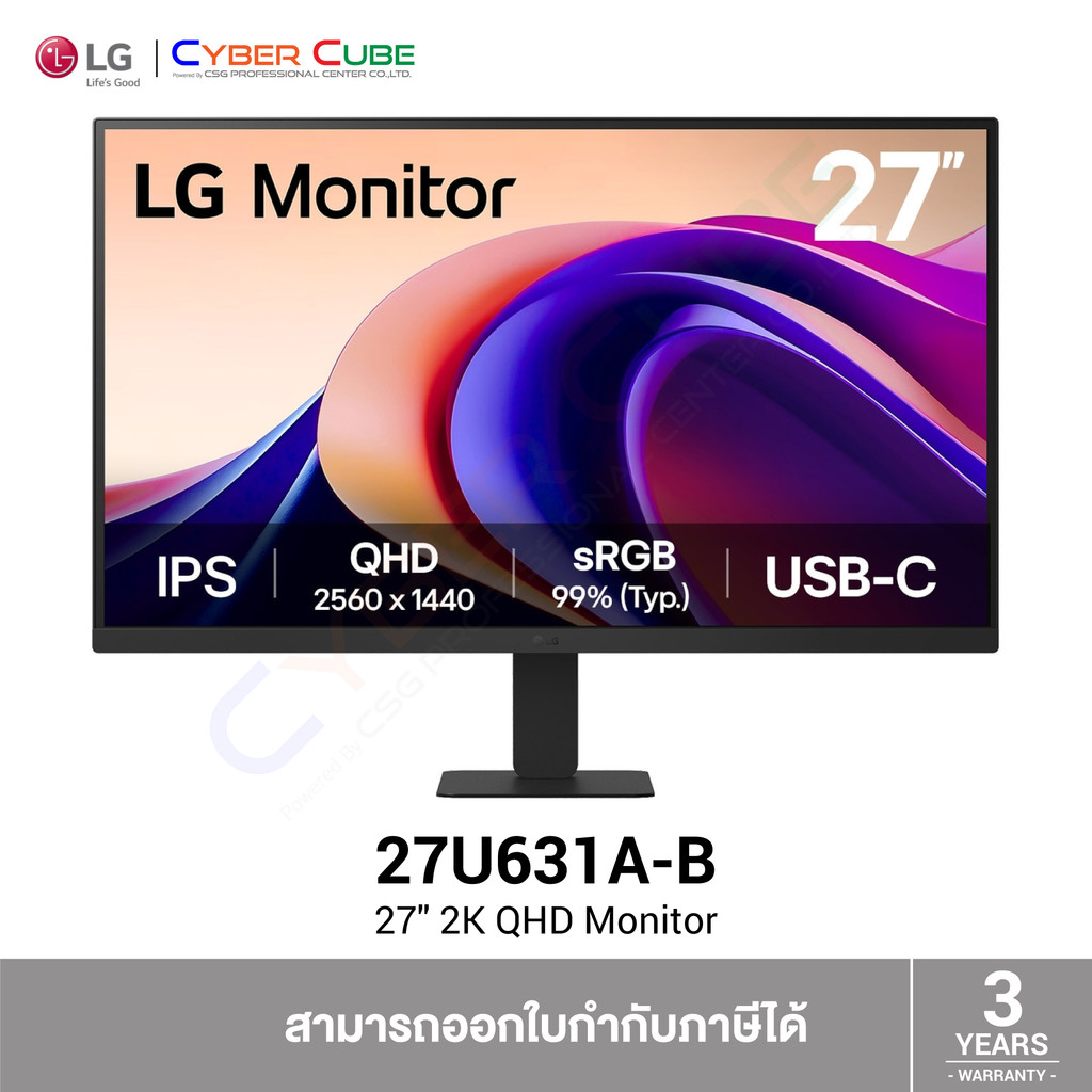 LG 27U631A-B 27" 2K Monitor (IPS, QHD 2560x1440 at 100Hz, 1x HDMI / 1x USB Type-C (PD15W)) จอคอม