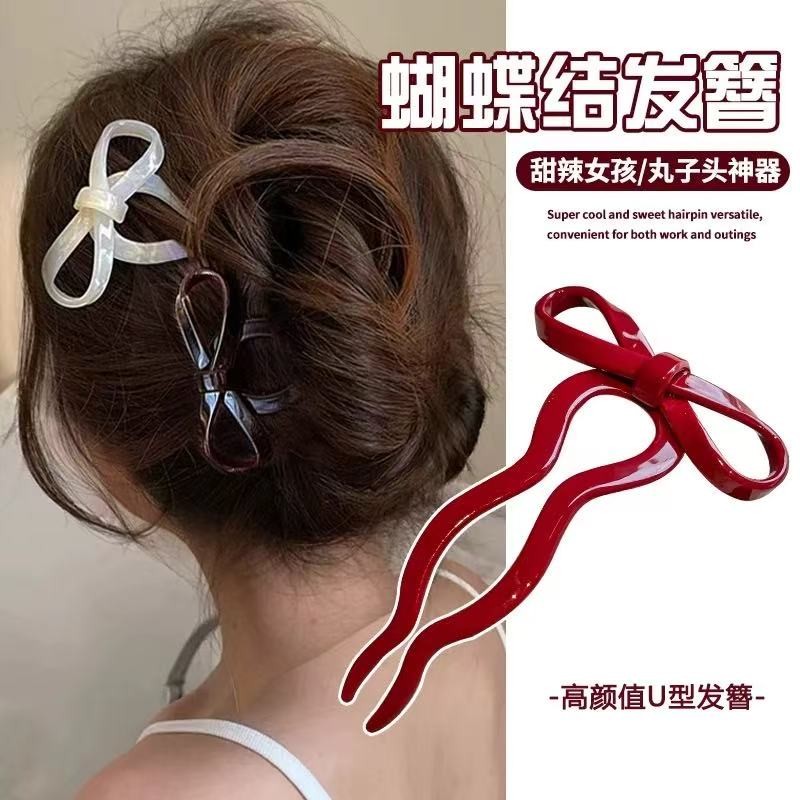 กิ๊บติดผมรูปตัวยูแบบเรียบง่ายสําหรับผู้หญิงเข้ากับสไตล์ Their Hair 2025 อุปกรณ์เสริม Hanfu ระดับไฮเอนด์สไตล์ใหม่