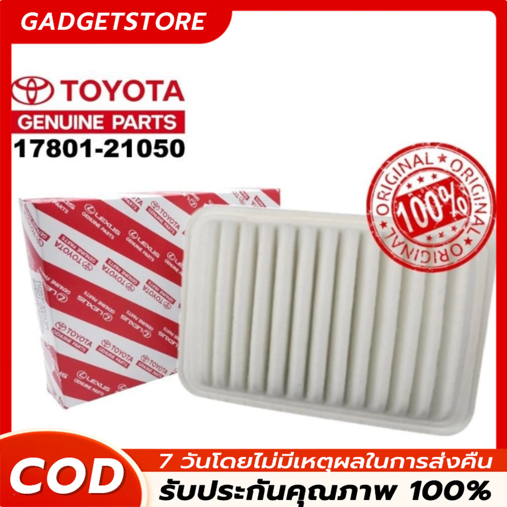 Toyota Vios NCP93 , Altis ZZE142 , ZRE142 , ZRE172 , Wish ZGE20 , NOAH VOXY , Harrier ZSU60 กรองอากาศ 17801-21050