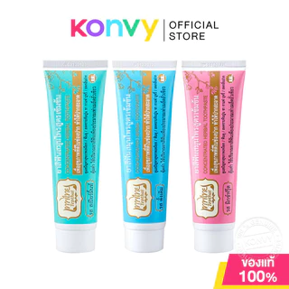 Tepthai Herbal Toothpaste เทพไทย ยาสีฟันสมุนไพรสูตรเข้มข้น 70g (Original/Mixed Fruit/Spearmint)