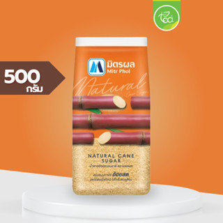 มิตรผล ขนาด 500 กรัม น้ำตาลทรายแดง น้ำตาลอ้อยธรรมชาติ จำหน่า…