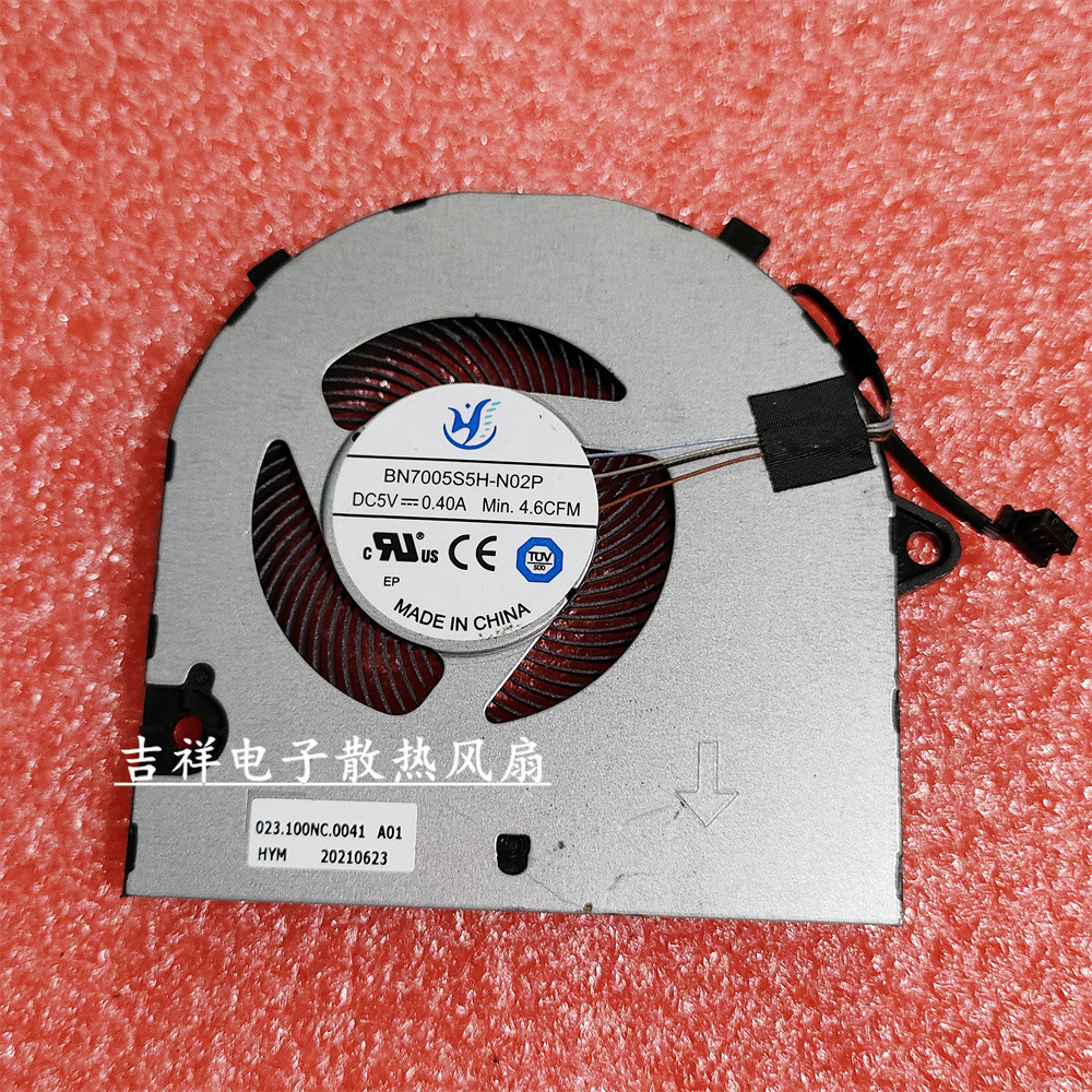 Dell/Dell BN7005S5H-N02P 5V 0.40A Notebook Cooling Air CN-0YD29T