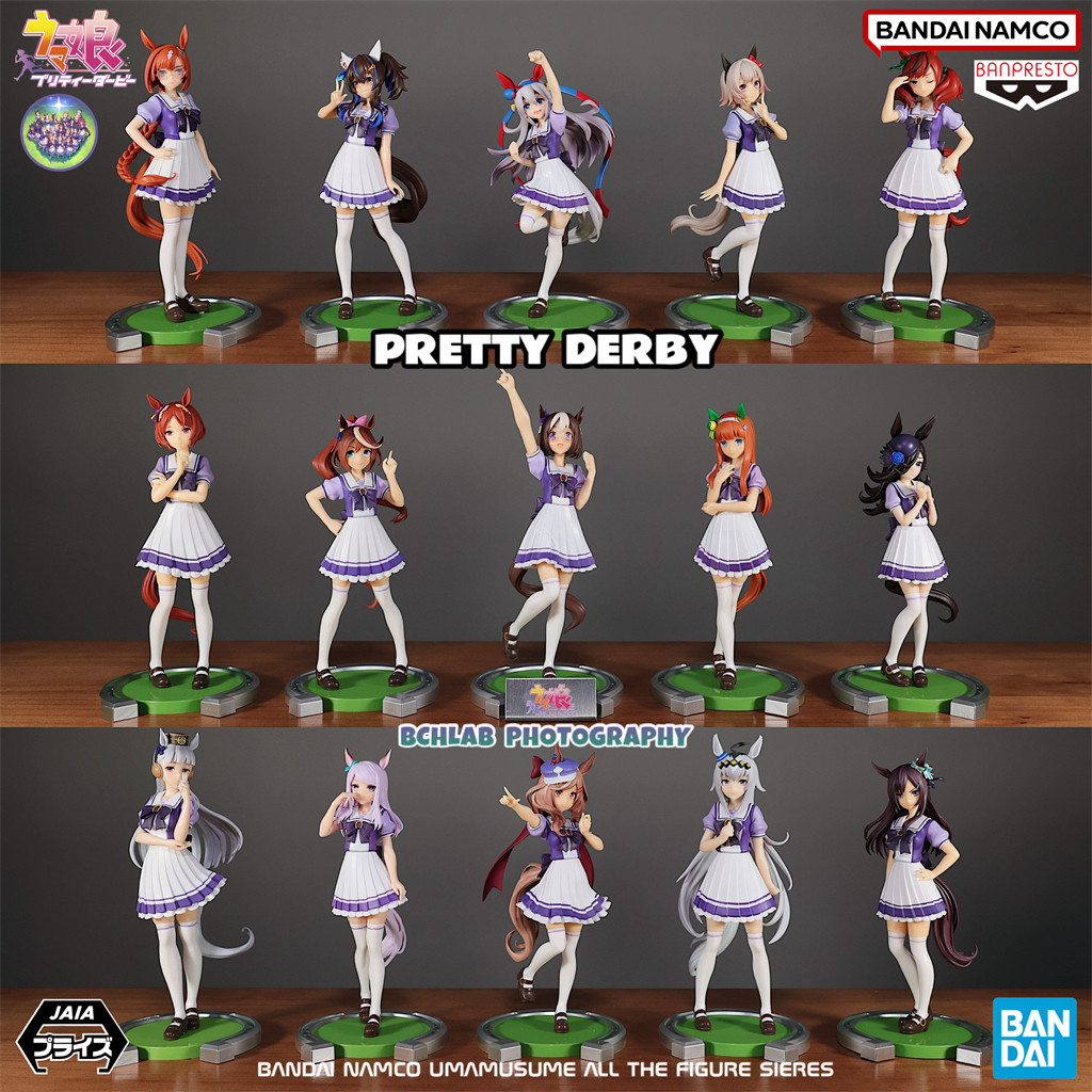 Bandai Horse Racing Girl Pretty Derby Special Zhoudonghai Emperor Suzukame White McQueen รูปเครื่องป