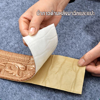 สติกเกอร์ติดผนัง ขอบบัว 3D wallpaper XPE โฟมฝ้าย สําหรับติดตกแต่งผนังบ้าน กันน้ำ กันคราบ