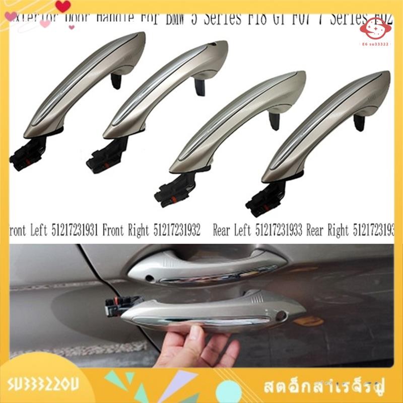 (su33322ou.th) มือจับประตูด้านนอกสําหรับ 5 Series F18 GT F07, 7 Series F02 - ด้านหลังซ้ายและขวา, 512