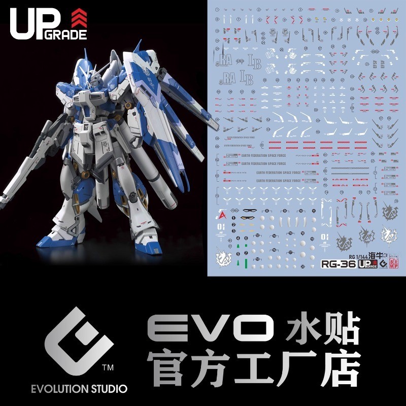 EVO สไลด์น้ํา Decal RG 1/144 HI-V RX-93-NU2 Hyper Mega Bazooka Launcher รุ่นเรืองแสงสติกเกอร์น้ํา DI