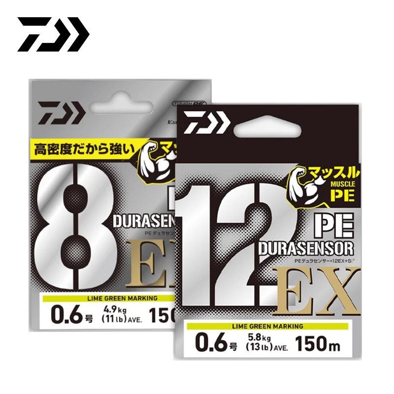 25 New DAIWA UVF DURASENSOR EX X8 8-Braid PE สายการประมง Fishing Line 150/200M SI3+ ซิลิโคนเคลือบลวด