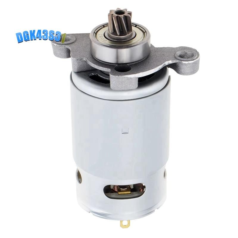 dgk43s3121V RS550 DC Motor สําหรับเลื่อยไฟฟ้าแบบลูกสูบ, 8 ฟัน, High-Power พร้อมเกียร์ Helical