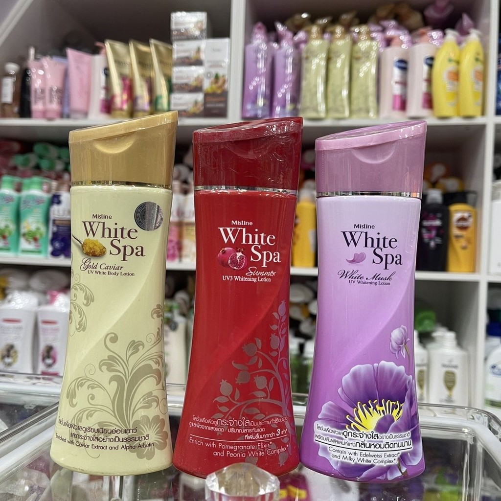 Violet Essence Pomegranate Original Thai Violet Body Lotion Thai Whitening Body Lotion Thai Body Lot
