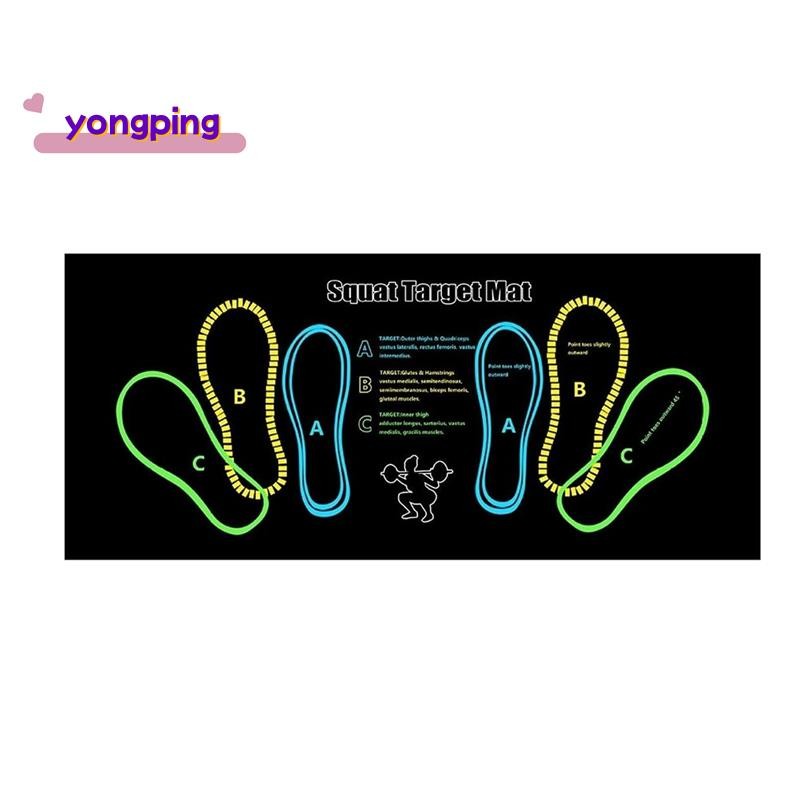 Squat Guide Mat Squat Step Positions เสื่อเข่า Msquat Mat