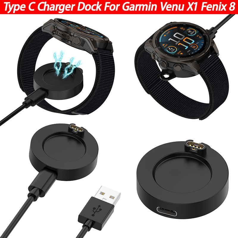 ประเภท C สําหรับ Garmin Venu X1 Fenix8 Tactix8 Vivoactive 6 Forerunner 970 570 Instinct 3 E Smartwat