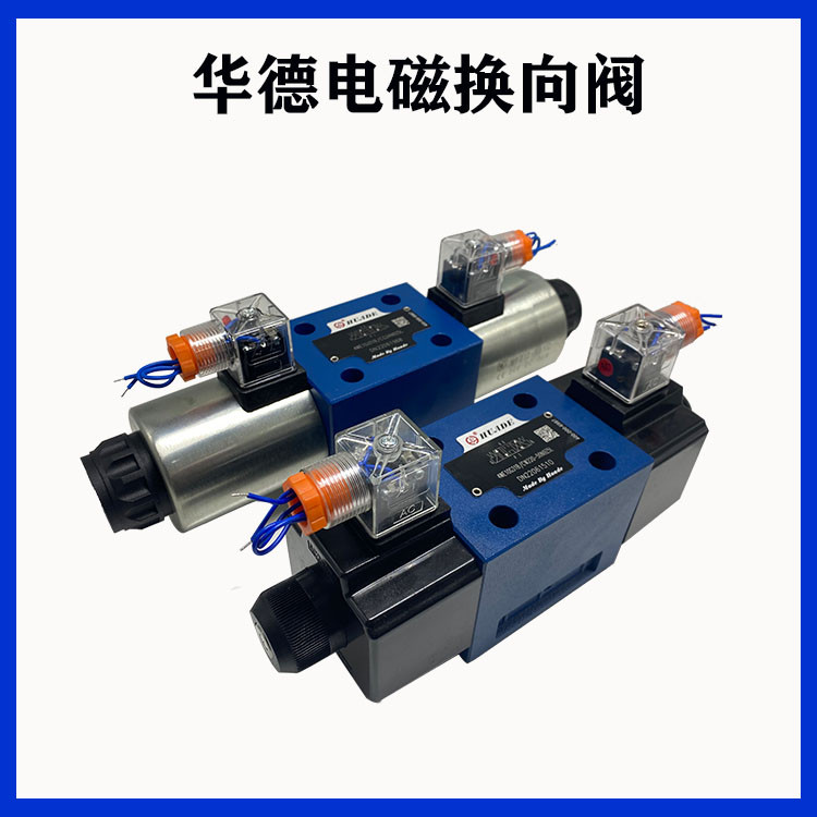 วาล์วถอยหลังโซลินอยด์ Wld 4WE10E31B/CG24N9Z5L 4WE10J 10G H CW220-50N9Z5L