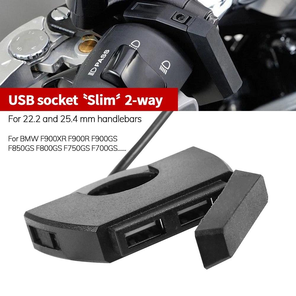 สําหรับ BMW F900XR F900R F900GS ADV F750GS F850GS F800GS F700GS รถจักรยานยนต์ Dual USB Charger ปลั๊ก