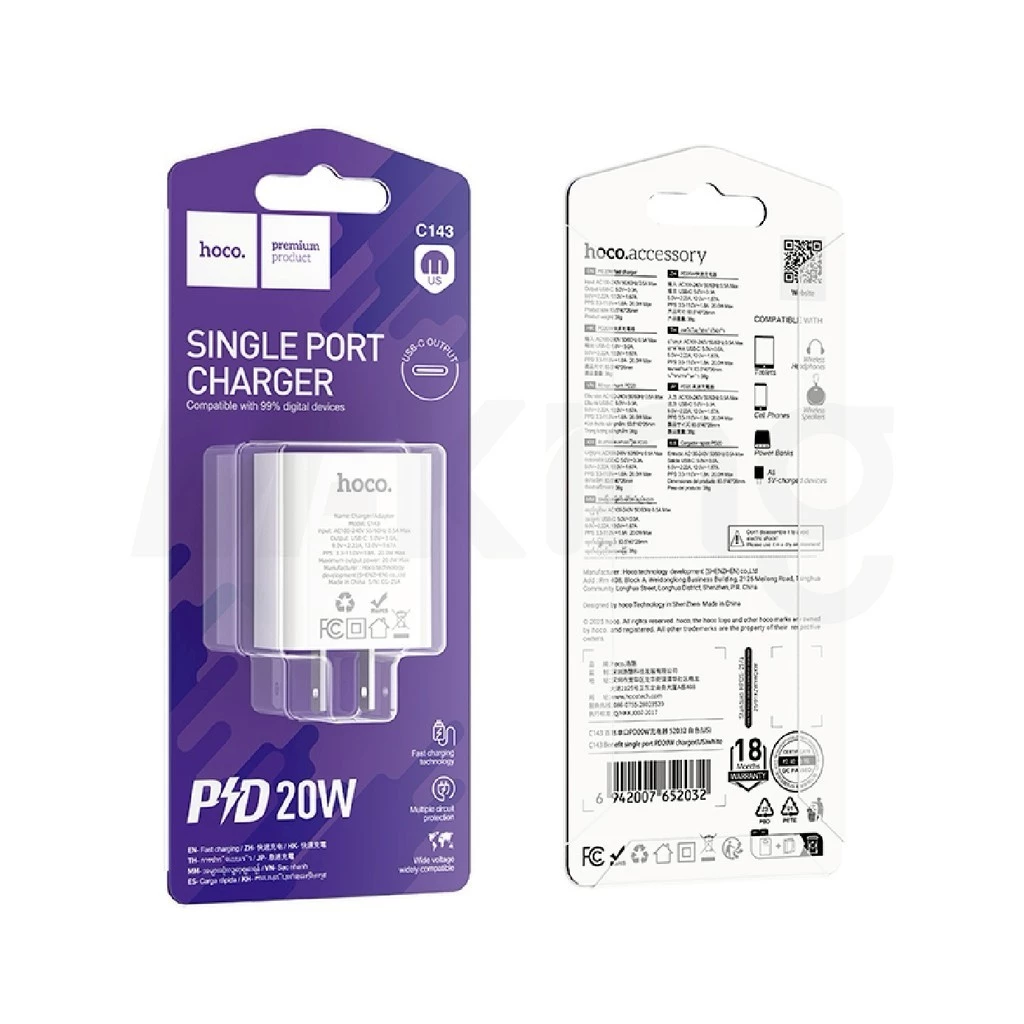 หัวชาร์จ Hoco C143 Type-C Fast Charger thumbnail 7