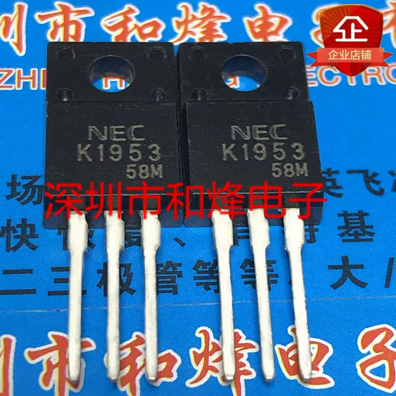 1-5PCS TO-220F K3043 2SK3043 K1346 2SK1346 K3221 2SK3221 K2044 2SK2044 K3115B 2SK3115B K1953 หลอดคริ