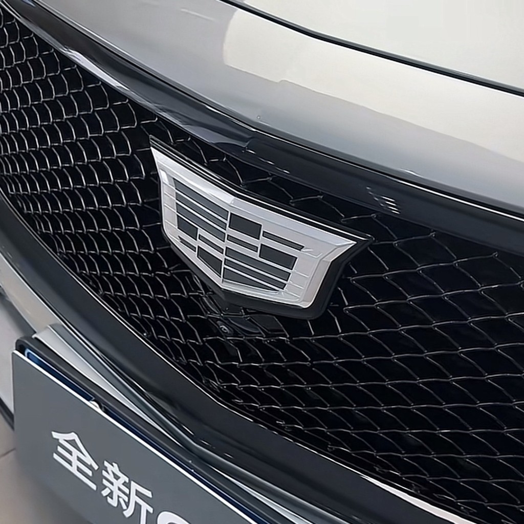 Cadillac CT5 Deluxe Sports Noble Upgrade Track Performance Version ด้านหน้าด้านหลังเปลี่ยนโลโก้รถ Bl