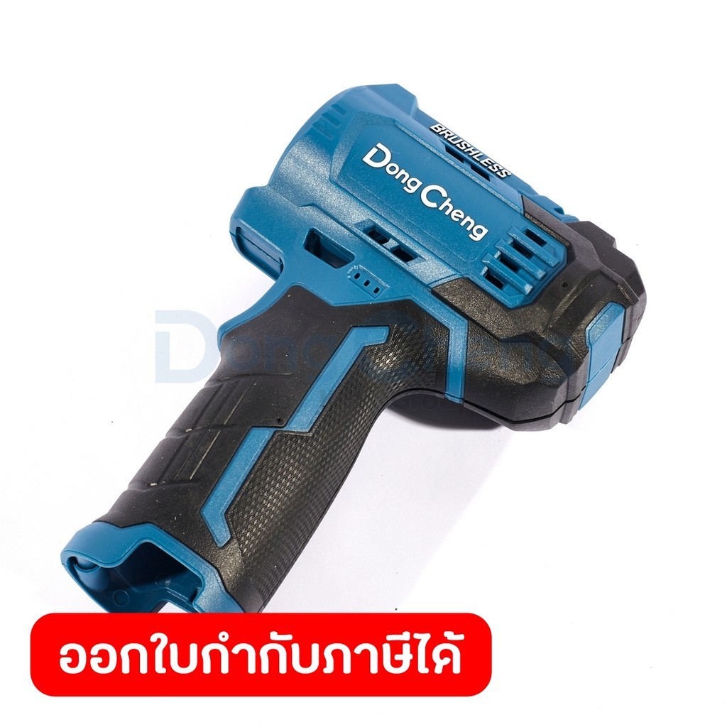 DONG CHENG อะไหล่ Motor Housing Assembly #T2 ใช้กับสว่านกระแทกไร้สาย 12 โวลต์ รุ่น DCJZ23-10i (ดองเช