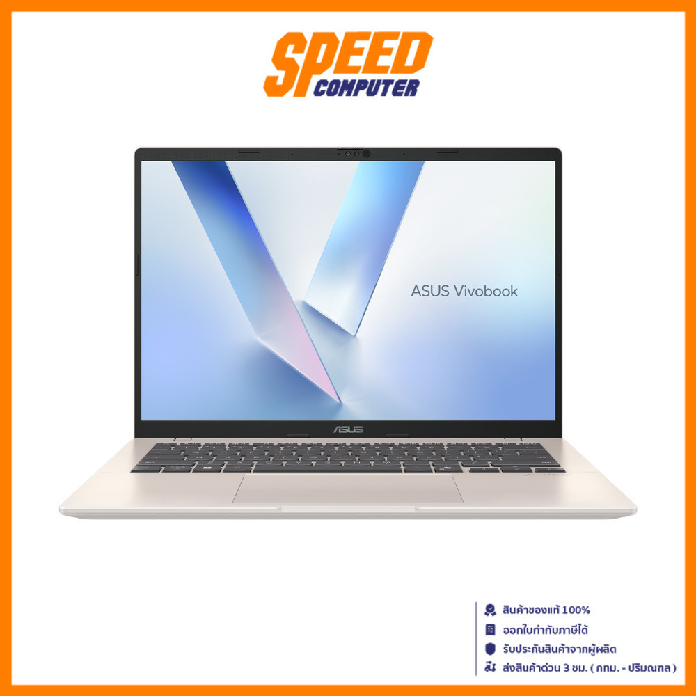 ASUS Vivobook 14 (X1407CA-LY544WA) | Intel Core Ultra 5-225H | Notebook (โน๊ตบุ๊ค) By Speed Computer