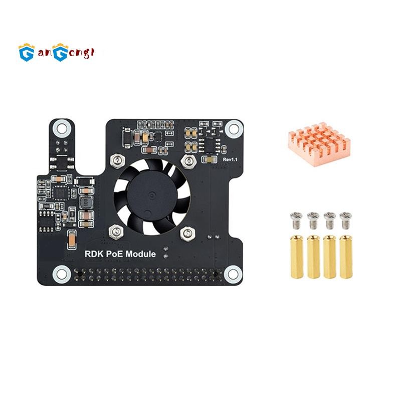 [gangong1] สําหรับบอร์ดขยาย RDK X5 PoE 802.3af/At อีเธอร์เน็ตกําลังสูงพร้อมพัดลมระบายความร้อนและฮีทซ
