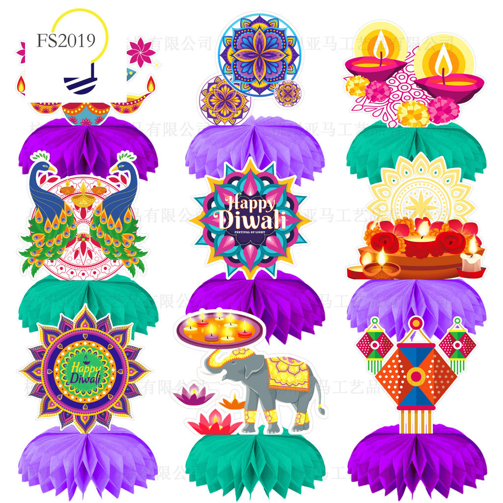 ขายส่ง Happy Diwali Themed Party ตกแต่งสําหรับ Diwali เทศกาลโคมไฟรังผึ้งเครื่องประดับสําหรับเทศกาล P