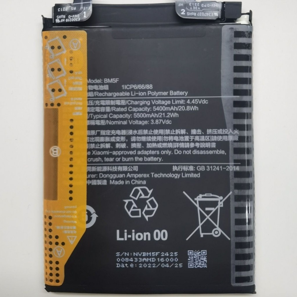 Xiaomi Redmi K50 Mobile Phone Original Battery BM5F with Tools Included