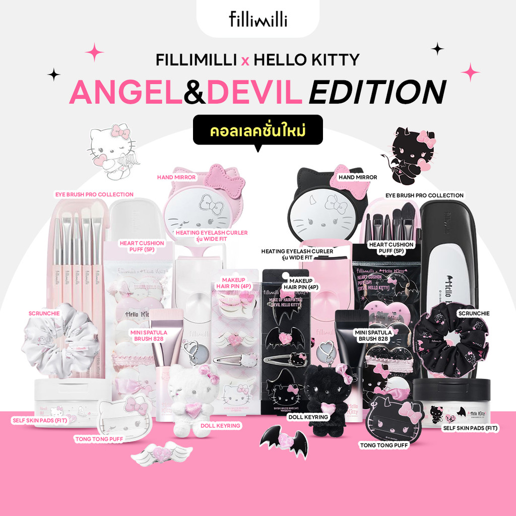 FILLIMILLI x HELLO KITTY ANGEL&DEVIL EDITION