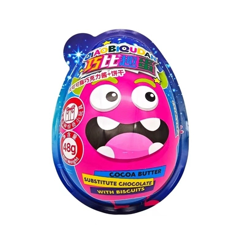 Qiaobi Big Fun Egg Kinder สไตล์ช็อกโกแลตนม Planet Cup ถ้วย + ชุดอาหารเด็ก ls250803