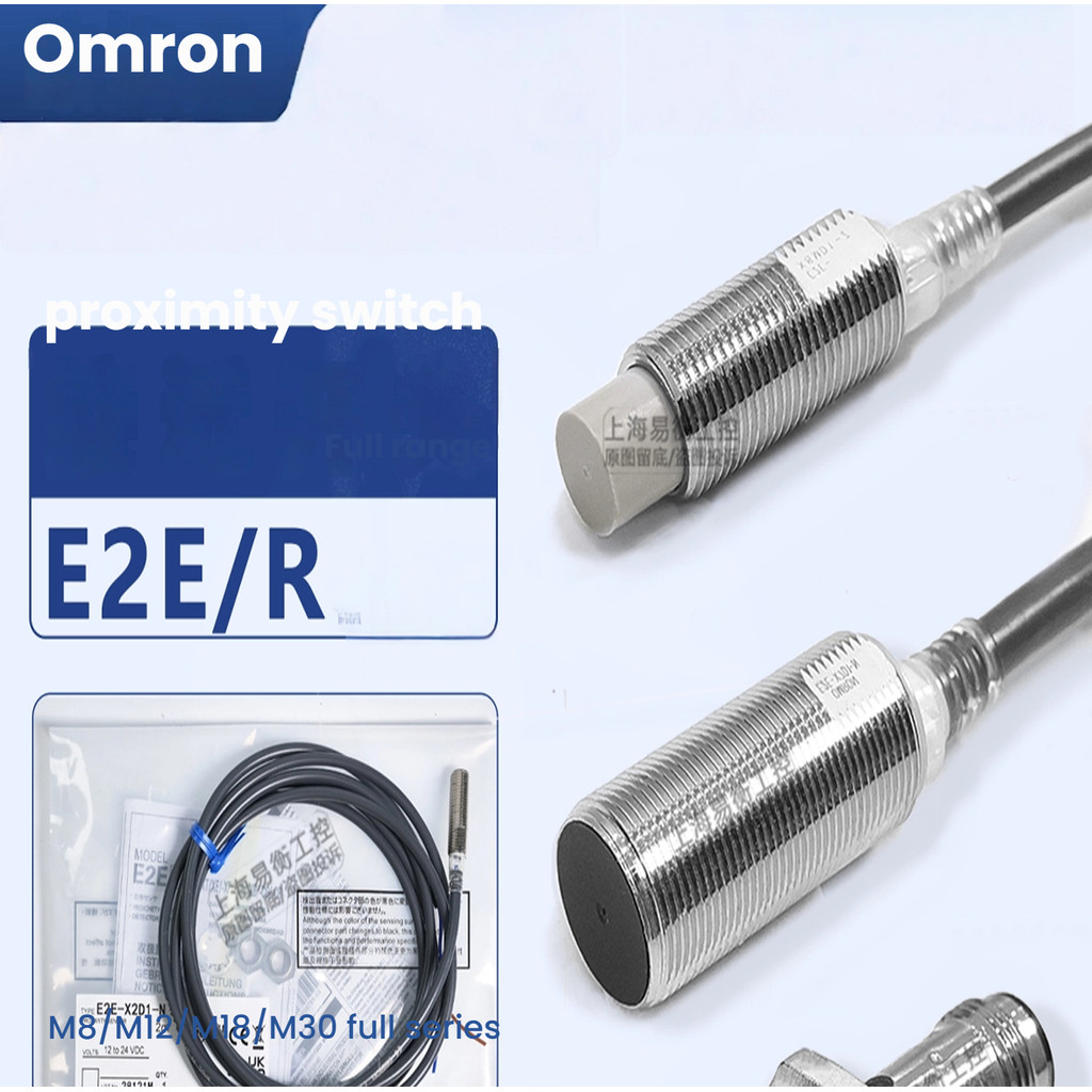 Omron E2E-X2D1-N Proximity Switch E2ER-X2B1 E2EZ X10D1 X7 X3D1 X5ME1-Z