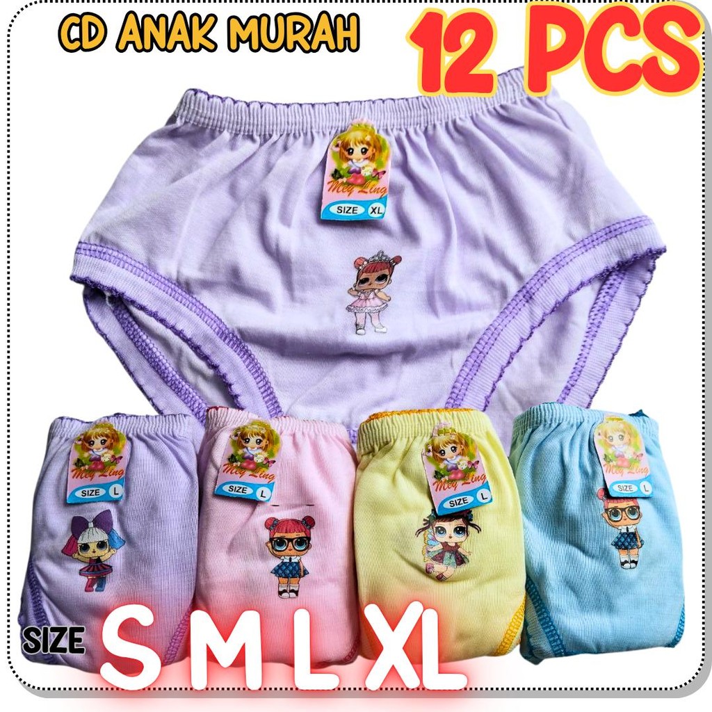 12 ชิ้น CD UNDERWEAR สําหรับ GIRLS TODDLER BABY PRESCHOOL KINDERGARTEN PRIMORY SCHOOL BRIGHT COLOR