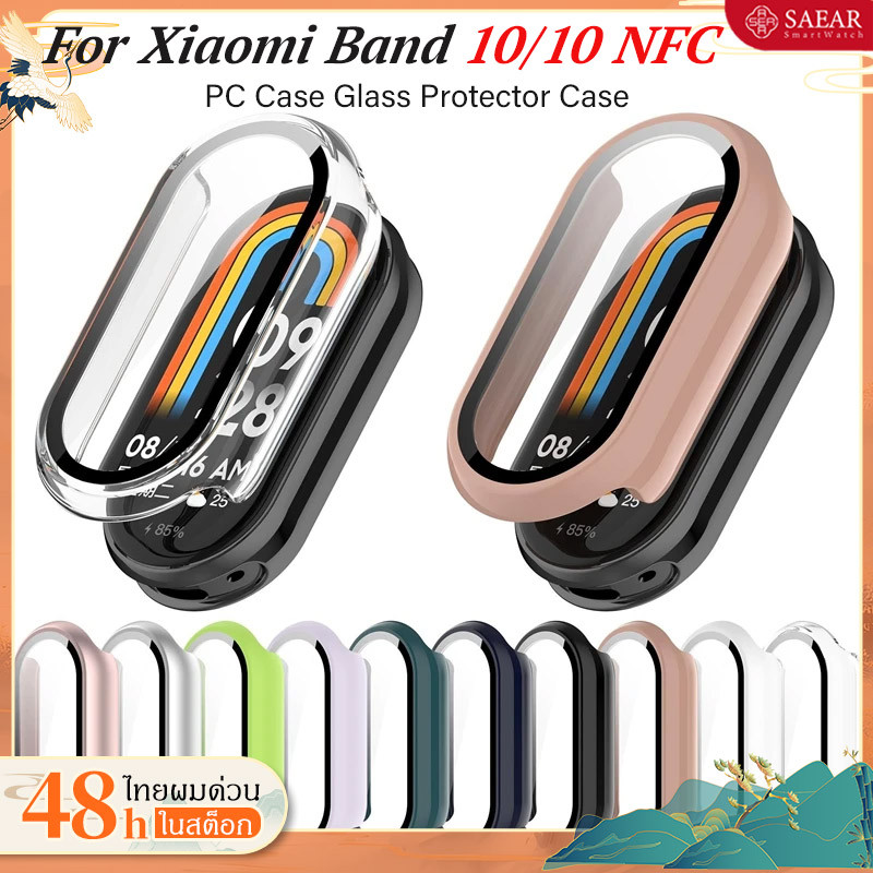กรณีพีซีแก้วสำหรับ Xiaomi Mi Band 10 Smartwatch ป้องกันหน้าจอ เชลล์ฝากกันชนสำหรับ Xiaomi Band 10/Mi 