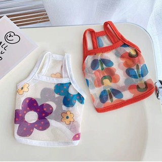 🌼ตาข่ายครีมกันแดดเสื้อกั๊กสัตว์เลี้ยงแมวสุนัขฤดูร้อนเสื้อผ้า…