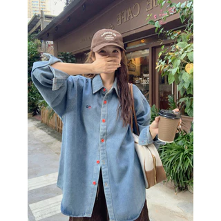 AS SUYU เสื้อเบลาส์คอวีสีพื้นสไตล์เรโทรฝรั่งเศสแบบลำลองสำหรับฤดูใบไม้ร่วงใหม่, ชุดยีนส์แขนยาวสำหรับผู้หญิง