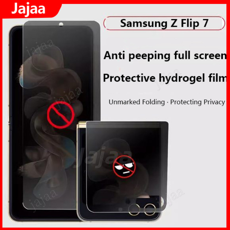 ความเป็นส่วนตัว Soft TPU Hydrogel ฟิล์มสําหรับ Samsung Galaxy Z Flip 7 SE Flip7 Flip 7 6 5 5G ความเป