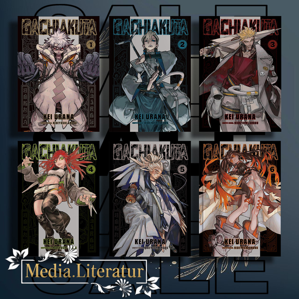 Manga Gachiakuta โดย Kei Urana (ชุด 11 เล่ม)