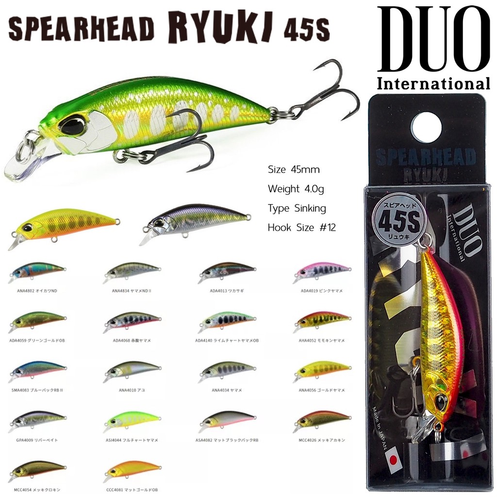 เหยื่อปลอม DUO SPEARHEAD RYUKI 45S