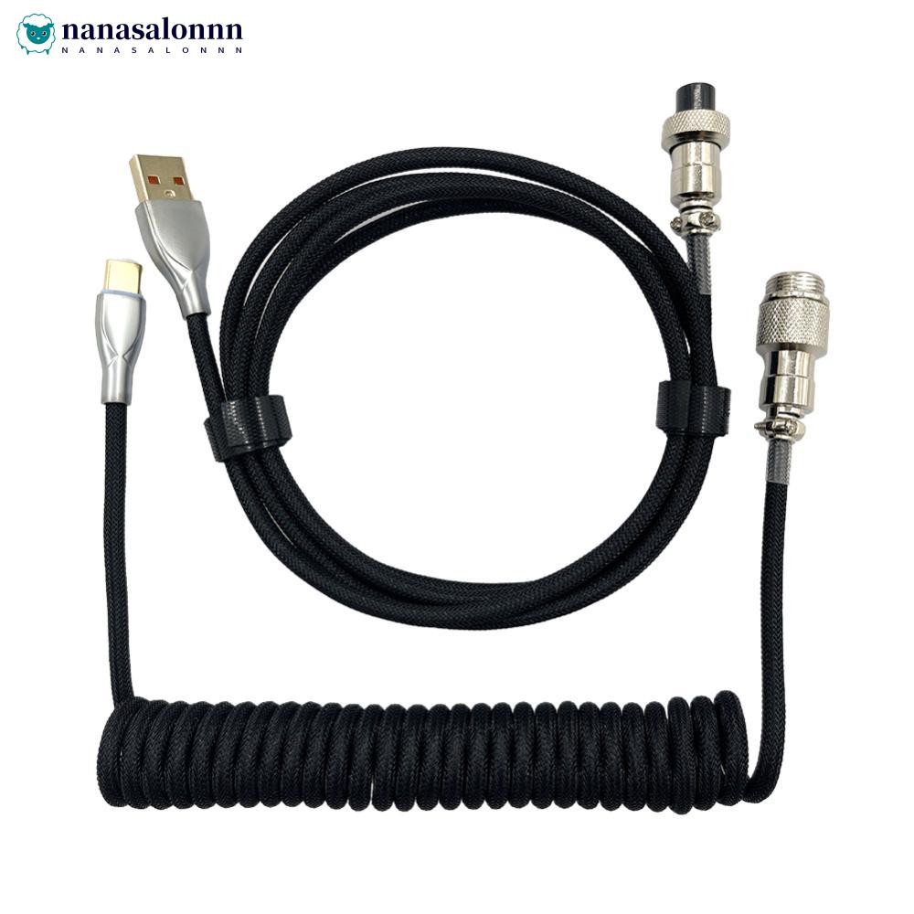 NANASALONNN 1.8M + 1.2M Type-C Navigation Patch Wire Mechanical Keyboard Data Cable Spiral Spring Ca