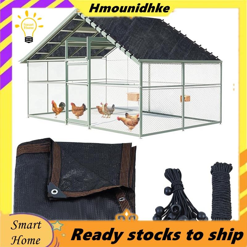 ไก่ Run Cover 11.5 x 6.6 FT กรงไก่ 20 ชิ้น Ball Bungees สายไฟสําหรับสวนกลางแจ้ง Patio Yard พืชไก่ Ru