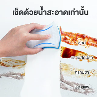 ฟองน้ำล้างจาน ฟองน้ำสำหรับทำความสะอาด ทนทานที่มีประโยชน์ทําความสะ แผ่นขัดถูสองด้าน มี 3 สไตล์ให้เลือก