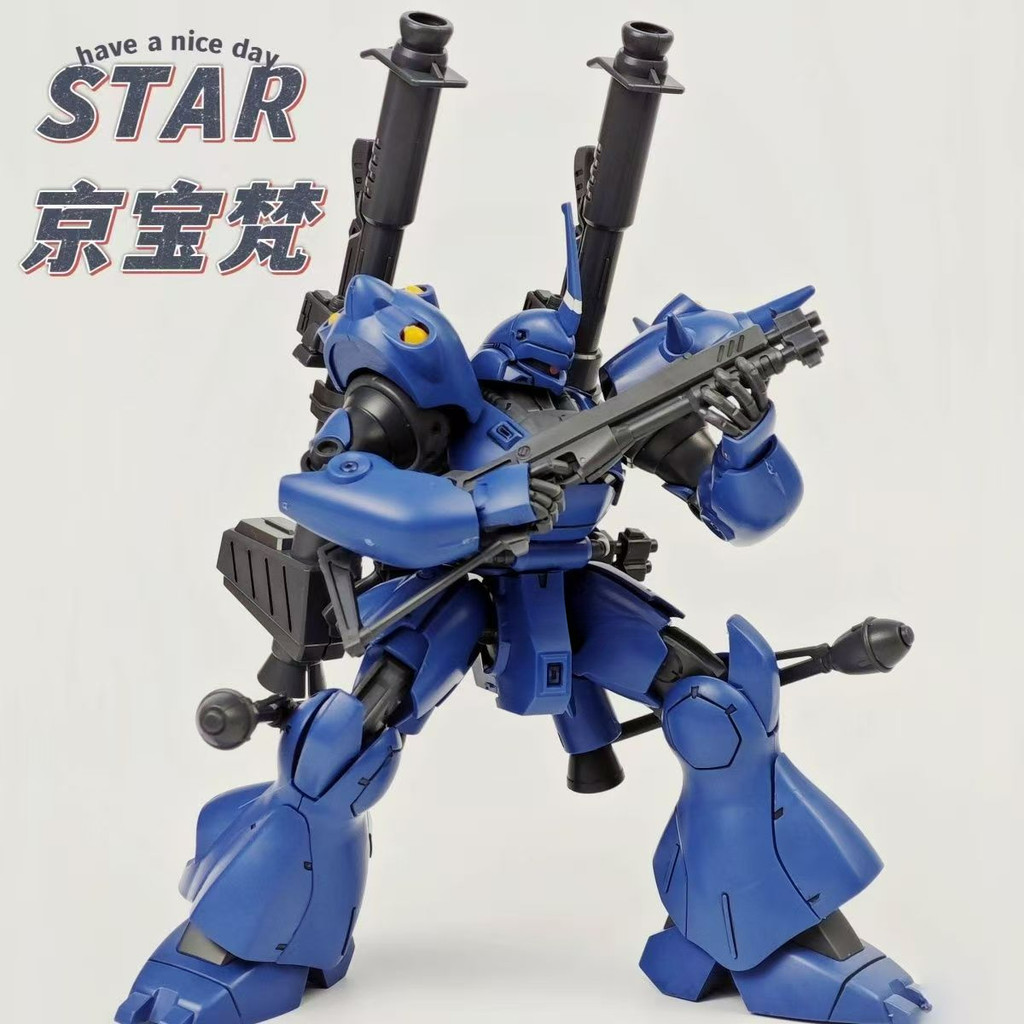 STAR-Jingbao Fan HG 1/144 Jingbao Fanka Gundam Assembly Model Water Delivery Sticker