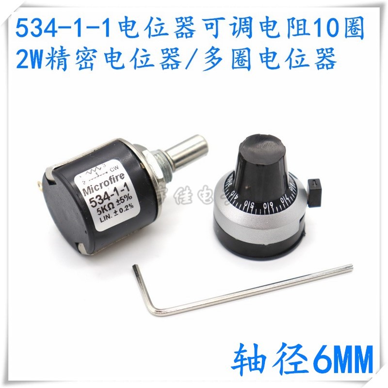 คุณภาพสูง MICROFIRE 534-1 2W Precision 10 Coil Winding Potentiometer 1K 2K 5K 10K 20K