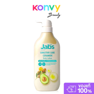 Jabs Body Lotion 450ml แจ๊บส์ โลชั่นบำรุงผิวกาย.