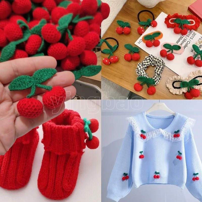 20pcs ถักเย็บปักถักร้อยเชอร์รี่แพทช์เย็บ Appliques สําหรับโครเชต์หัตถกรรม Headwear อุปกรณ์เสริม DIY เข็มกลัด Pin เสื้อผ้าเสื้อกันหนาวกระเป๋า