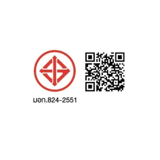 MAX LIGHT TH-FT LAMOUR ชุดสวิตซ์ 1W2G FS-S1W2*เบจ