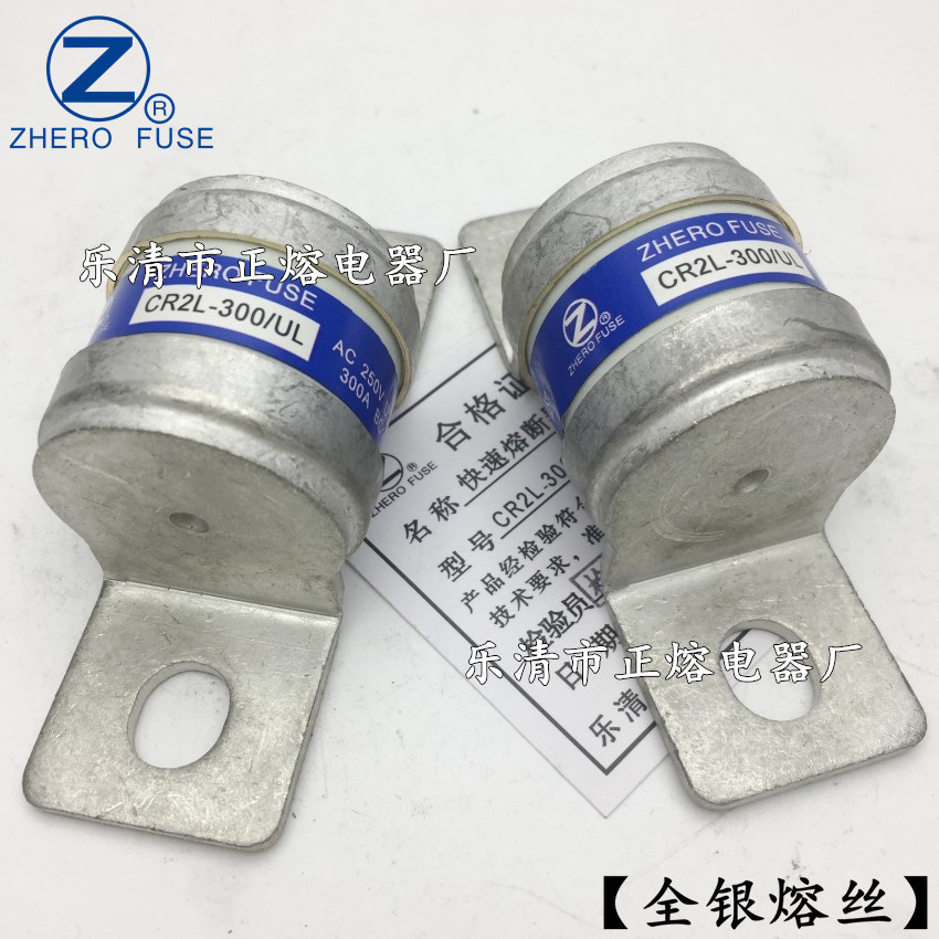 ฟิวส์ CR2L-175/UL CR2L-175/UL CR2L-200/UL CR2L-225/UL ฟิวส์สีเงิน