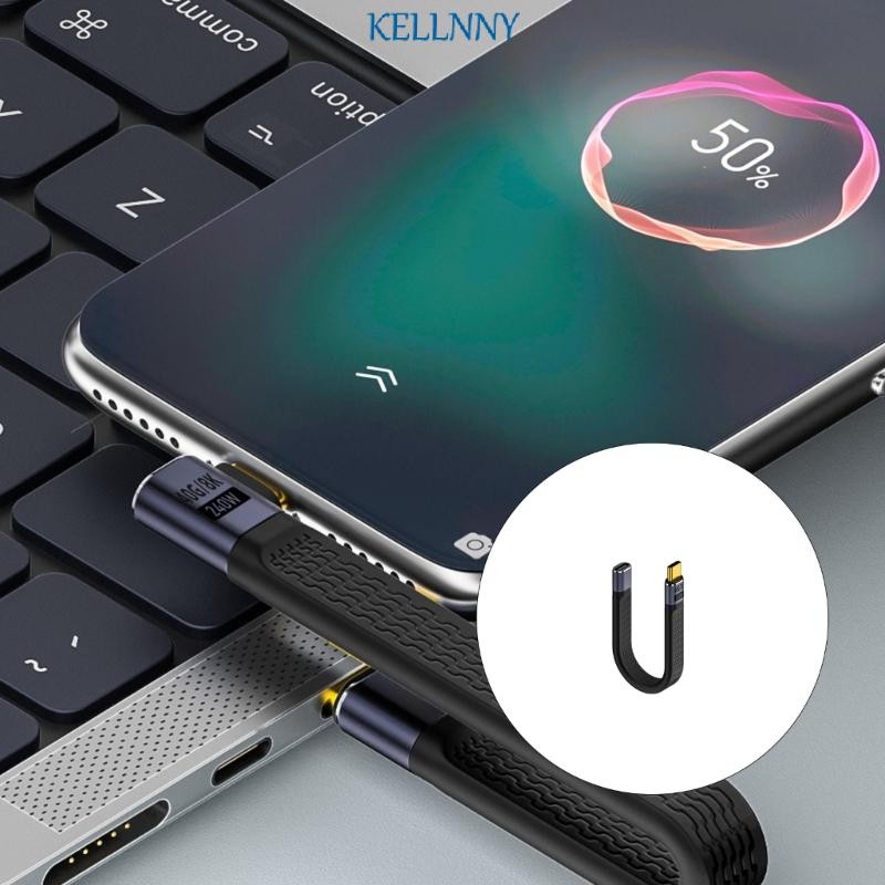 Kelln USB C Short Cable 240W Rapid Charging 40Gbps Transmission Silicone Line 13CM