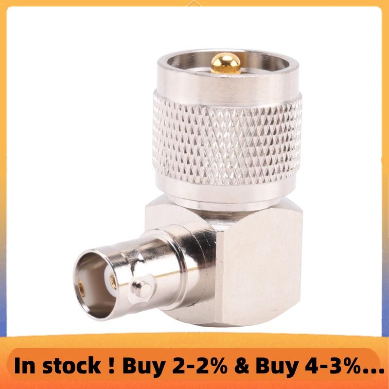 UHF PL259 -259 ขั้วต่ออะแดปเตอร์มุมขวาหญิง BNC สีเงิน
